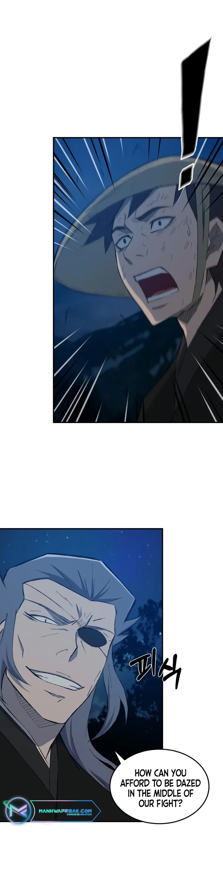 The Great Master Sunyoo Chapter 33 page 20 - Chapter 33