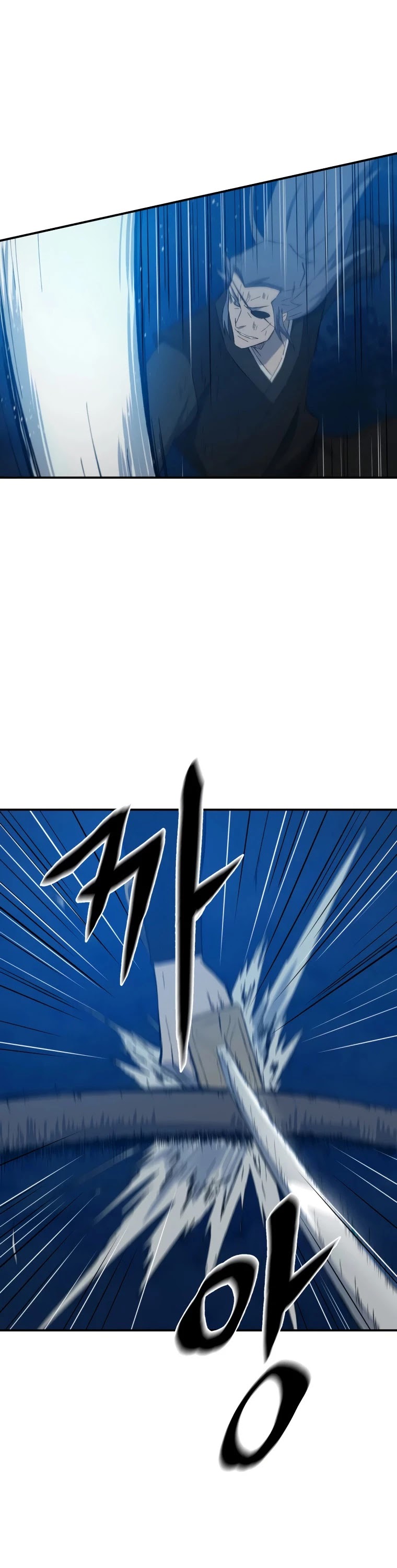 The Great Master Sunyoo Chapter 33 page 32 - Chapter 33