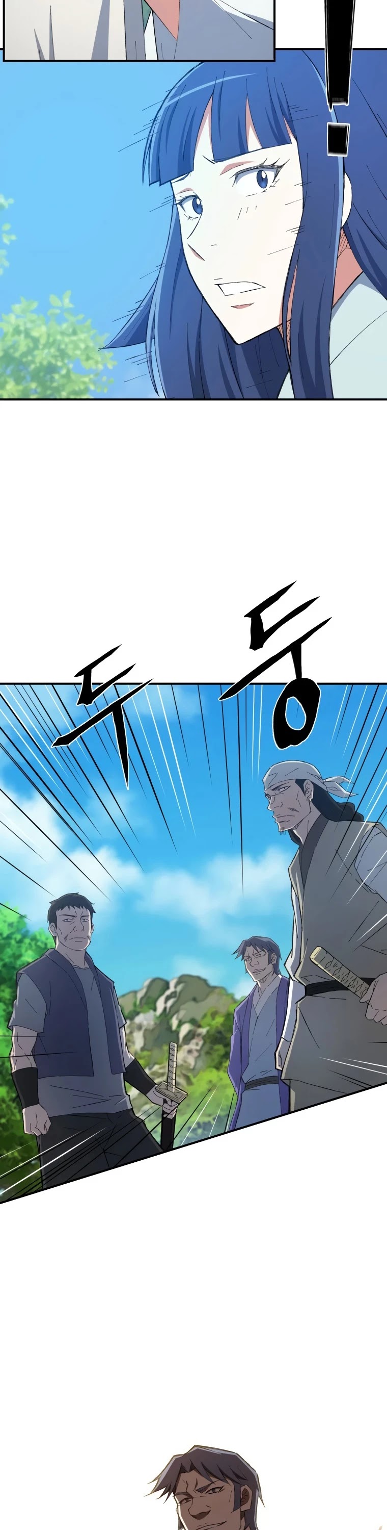 The Great Master Sunyoo Chapter 33 page 5 - Chapter 33