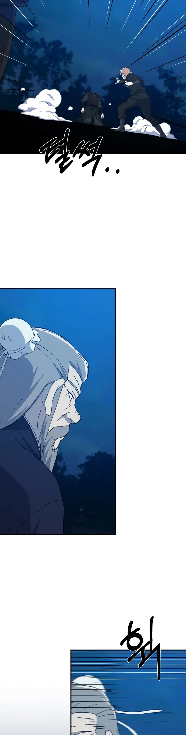 The Great Master Sunyoo Chapter 34 page 14 - Chapter 34