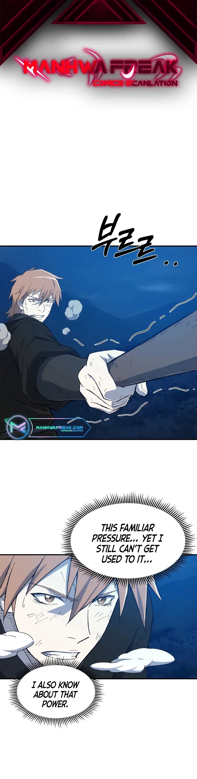The Great Master Sunyoo Chapter 34 page 2 - Chapter 34