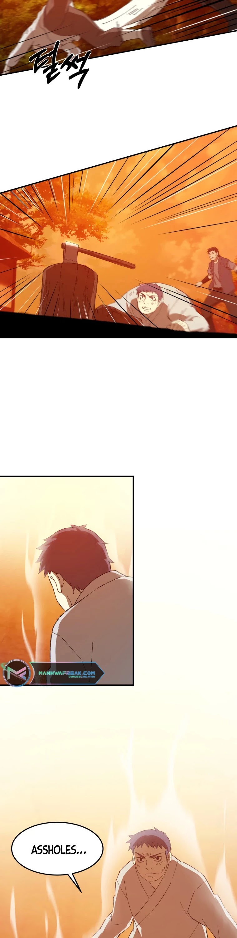 The Great Master Sunyoo Chapter 34 page 31 - Chapter 34