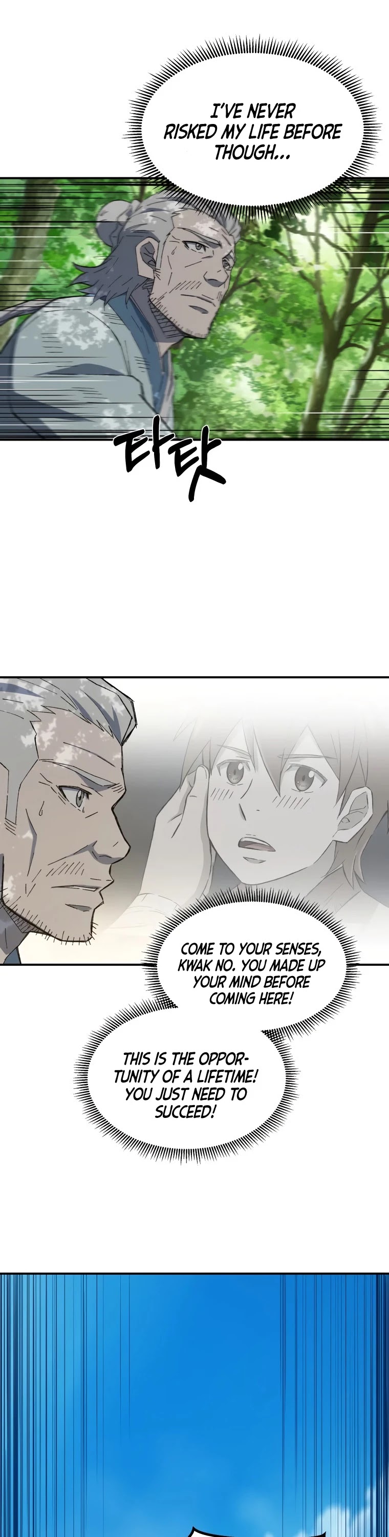 The Great Master Sunyoo Chapter 35 page 15 - Chapter 35