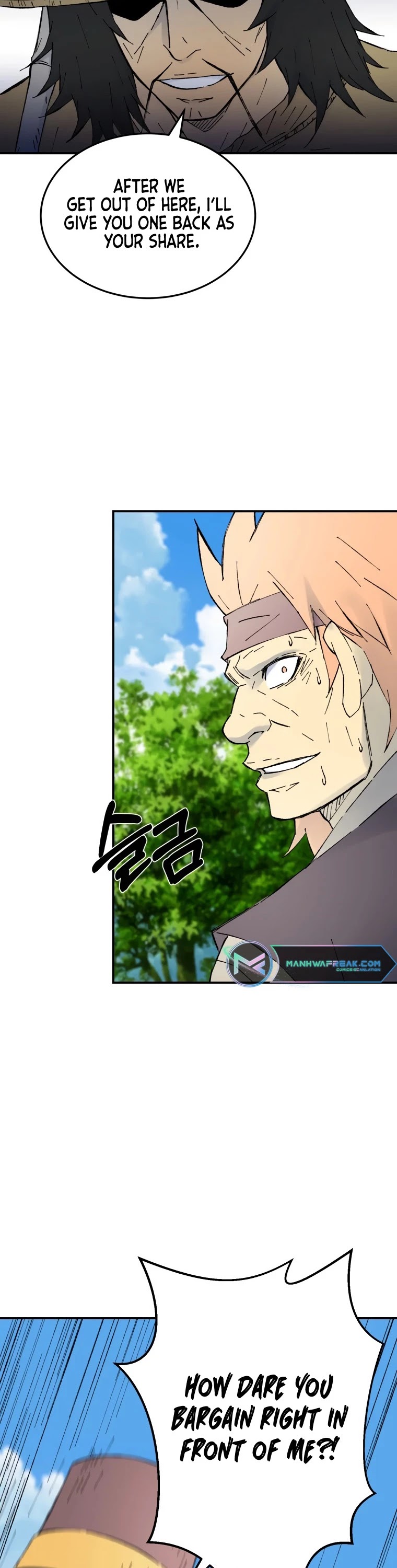 The Great Master Sunyoo Chapter 36 page 12 - Chapter 36