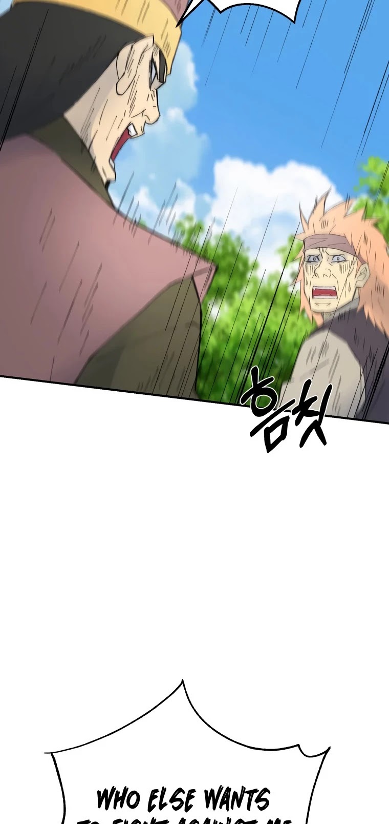 The Great Master Sunyoo Chapter 36 page 13 - Chapter 36