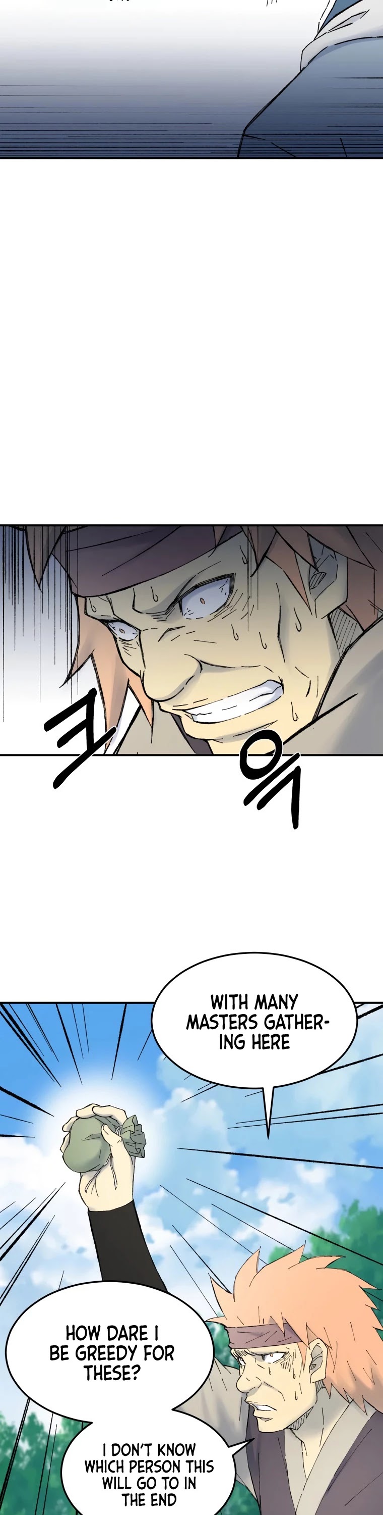 The Great Master Sunyoo Chapter 36 page 19 - Chapter 36