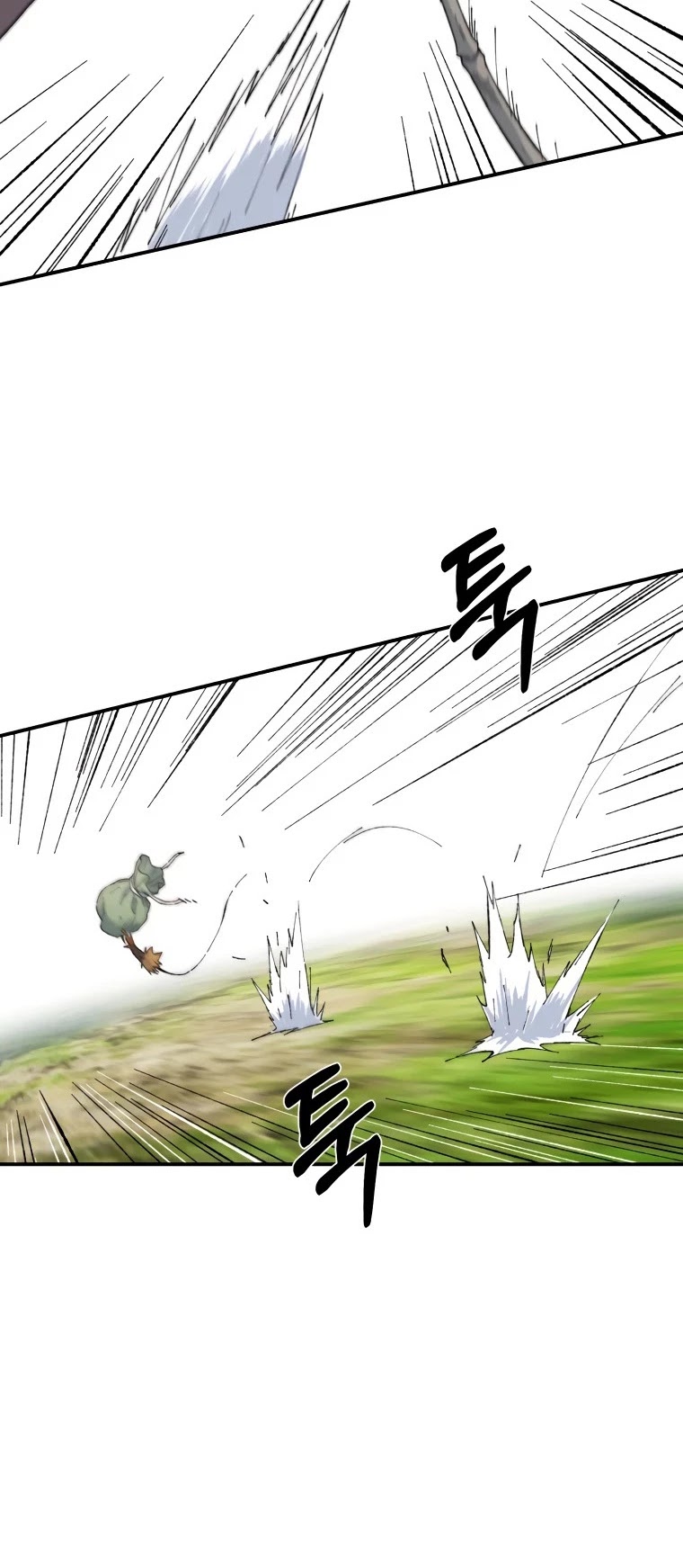 The Great Master Sunyoo Chapter 36 page 27 - Chapter 36