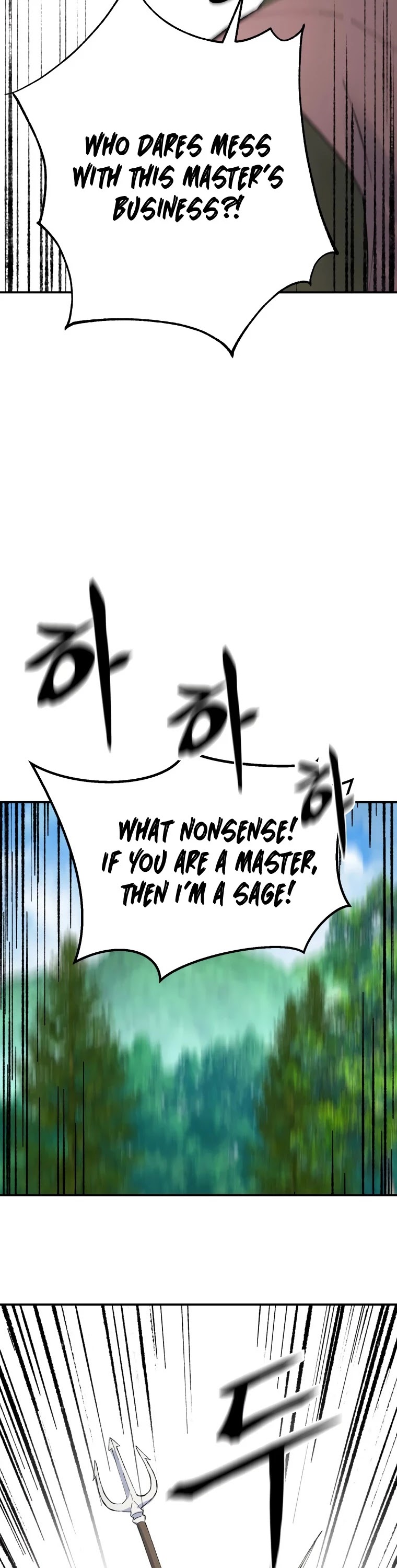 The Great Master Sunyoo Chapter 36 page 8 - Chapter 36