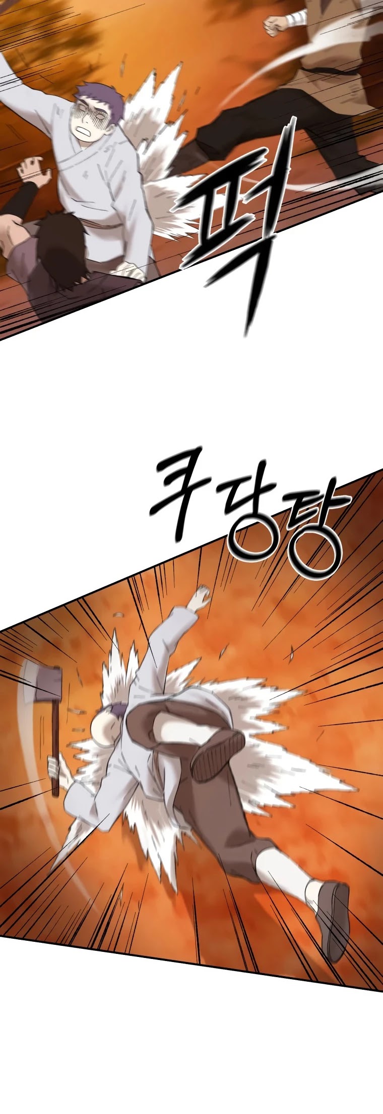 The Great Master Sunyoo Chapter 37 page 10 - Chapter 37