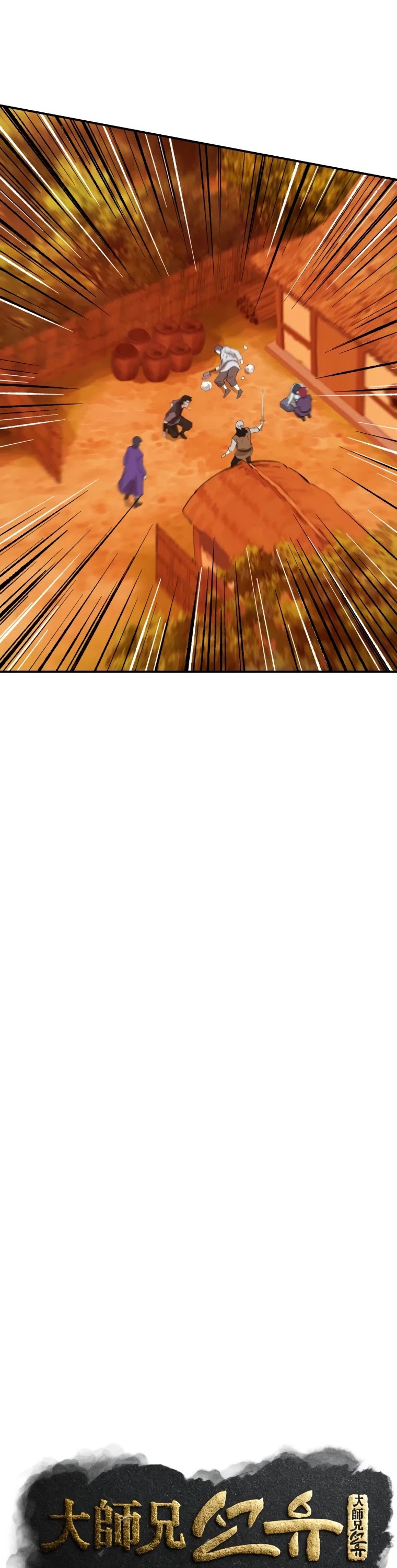 The Great Master Sunyoo Chapter 37 page 11 - Chapter 37