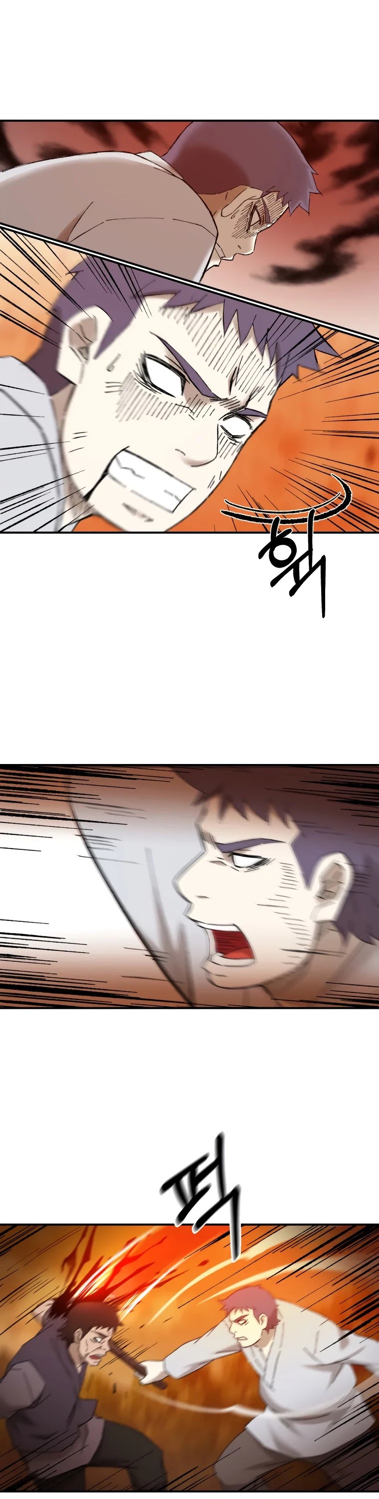 The Great Master Sunyoo Chapter 37 page 17 - Chapter 37