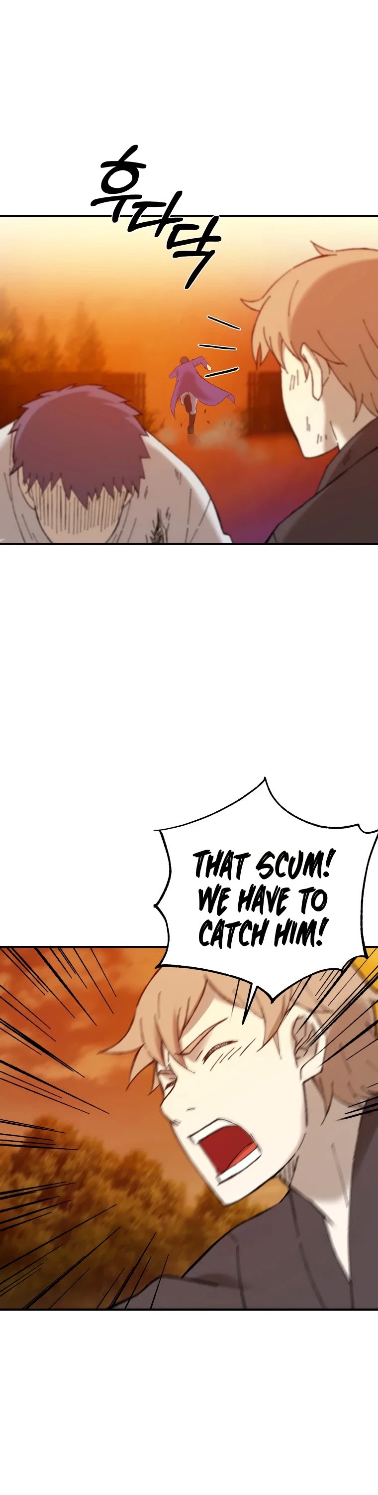 The Great Master Sunyoo Chapter 37 page 33 - Chapter 37