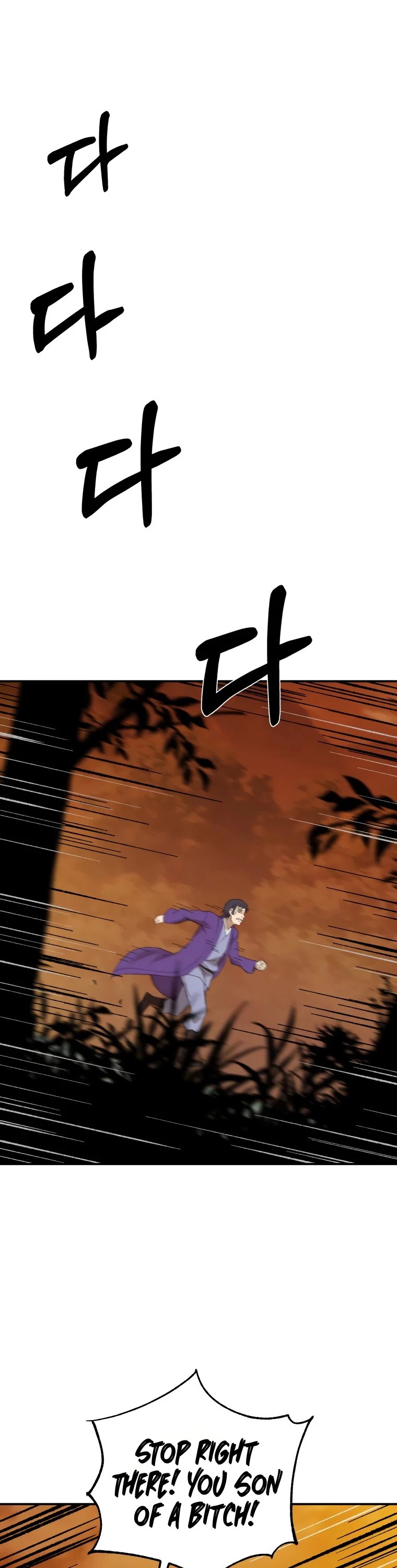 The Great Master Sunyoo Chapter 37 page 34 - Chapter 37