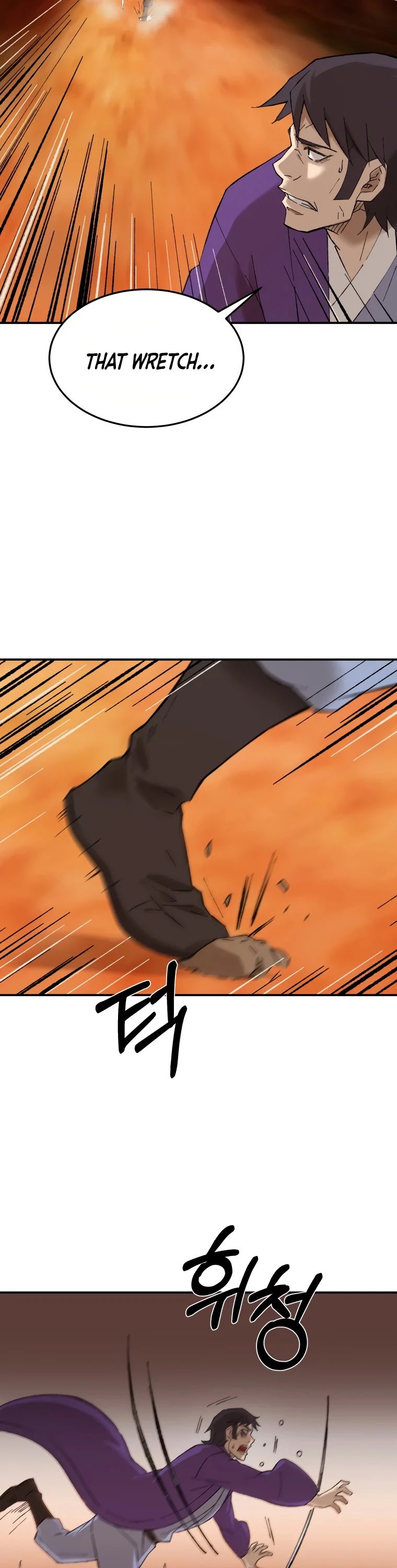 The Great Master Sunyoo Chapter 37 page 36 - Chapter 37
