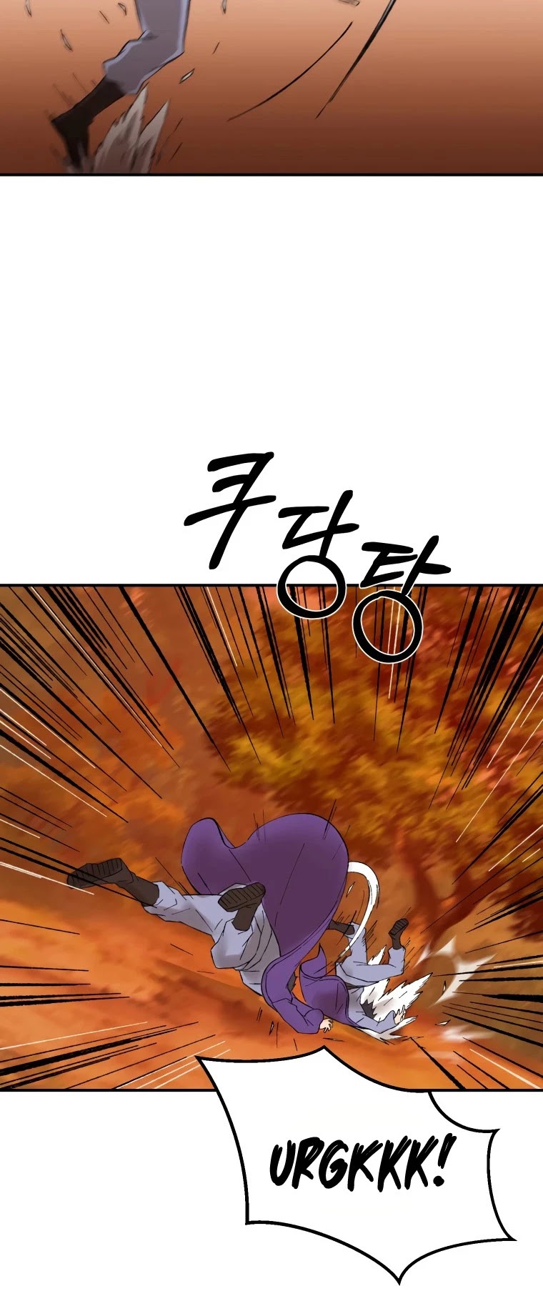 The Great Master Sunyoo Chapter 37 page 37 - Chapter 37