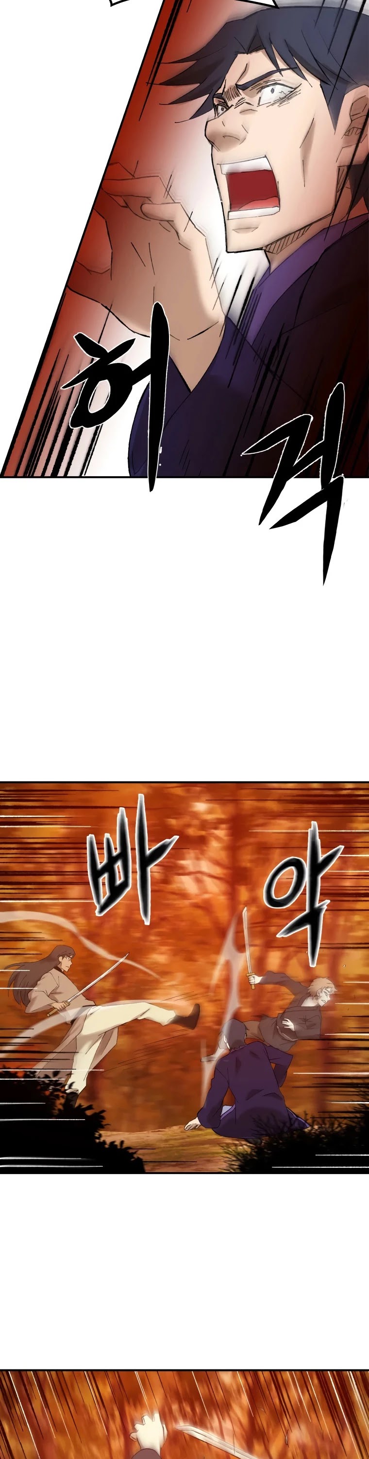 The Great Master Sunyoo Chapter 38 page 14 - Chapter 38
