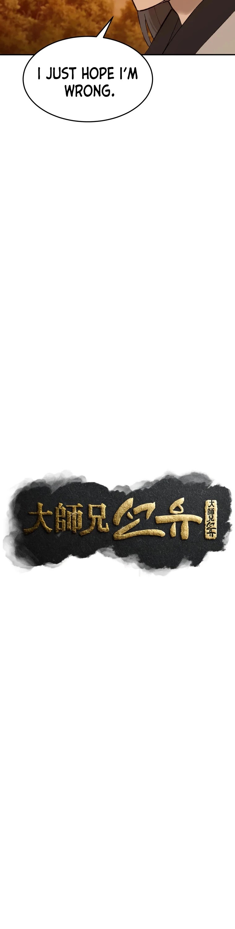 The Great Master Sunyoo Chapter 38 page 18 - Chapter 38