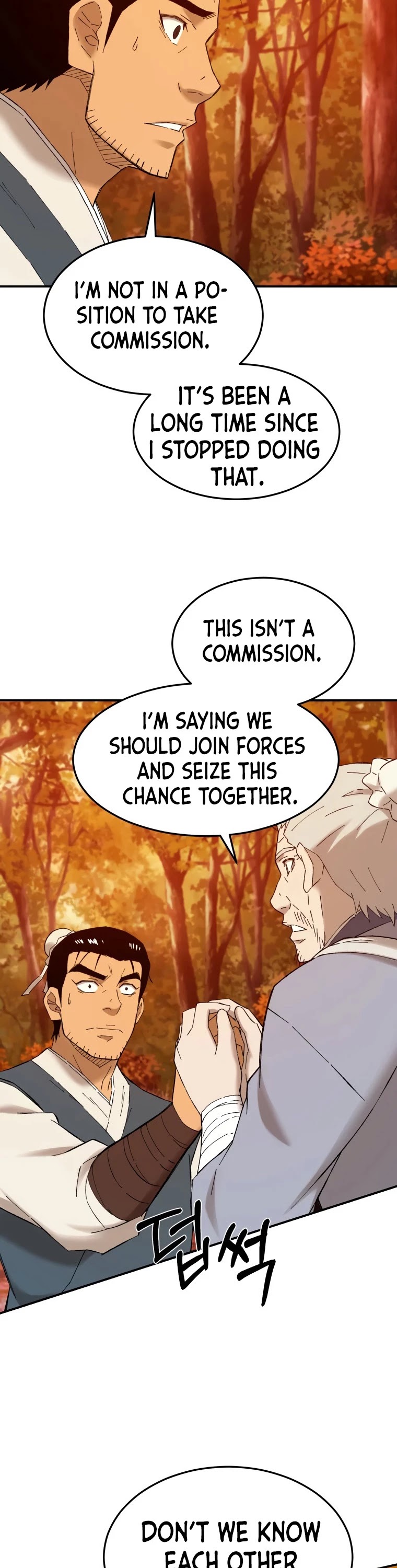 The Great Master Sunyoo Chapter 38 page 26 - Chapter 38