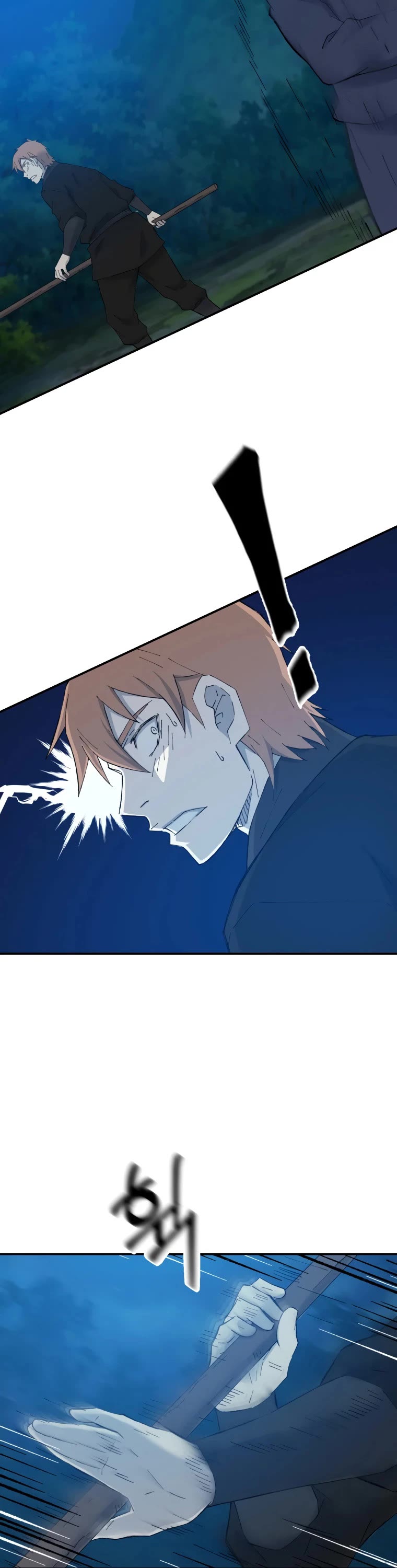 The Great Master Sunyoo Chapter 39 page 18 - Chapter 39