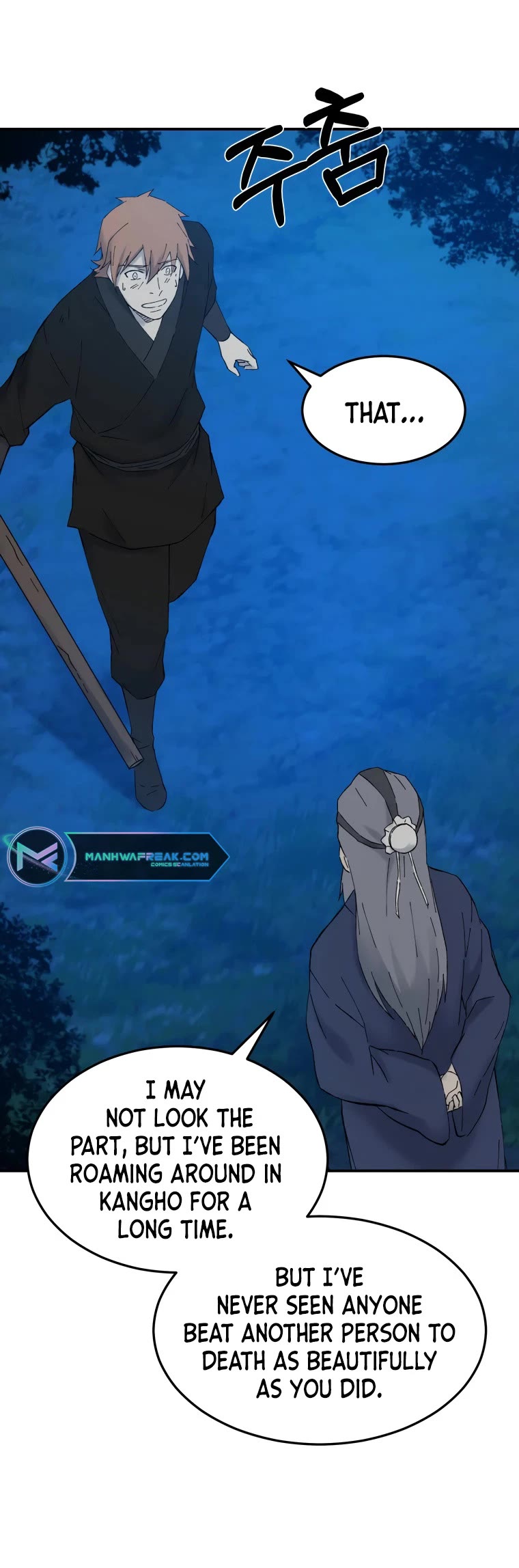 The Great Master Sunyoo Chapter 39 page 24 - Chapter 39