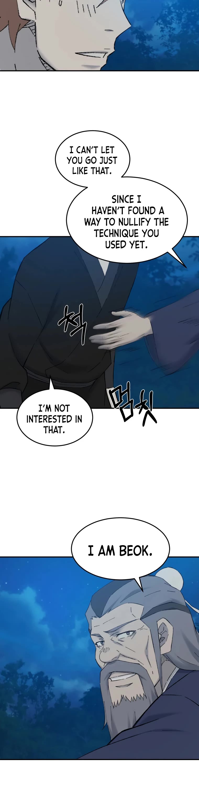 The Great Master Sunyoo Chapter 39 page 26 - Chapter 39
