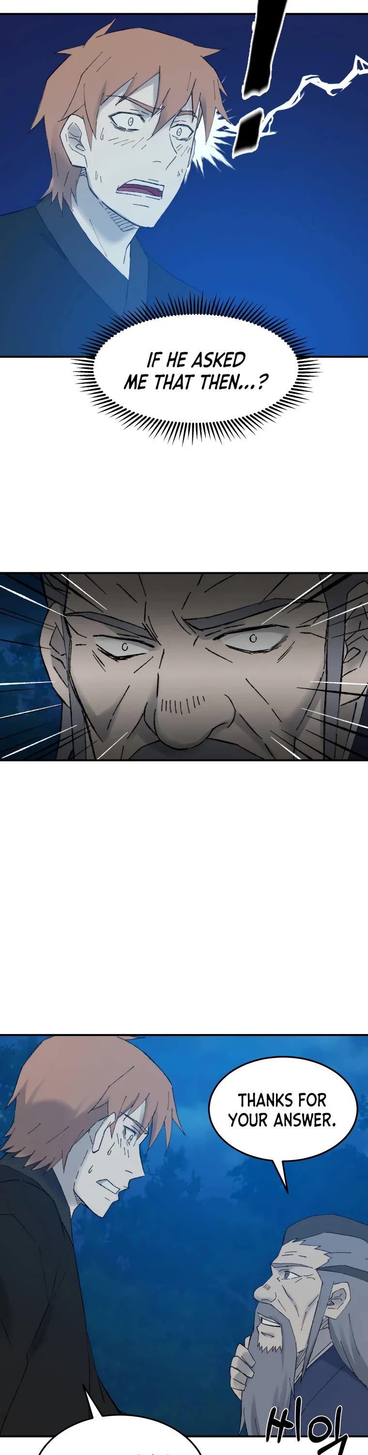 The Great Master Sunyoo Chapter 39 page 33 - Chapter 39