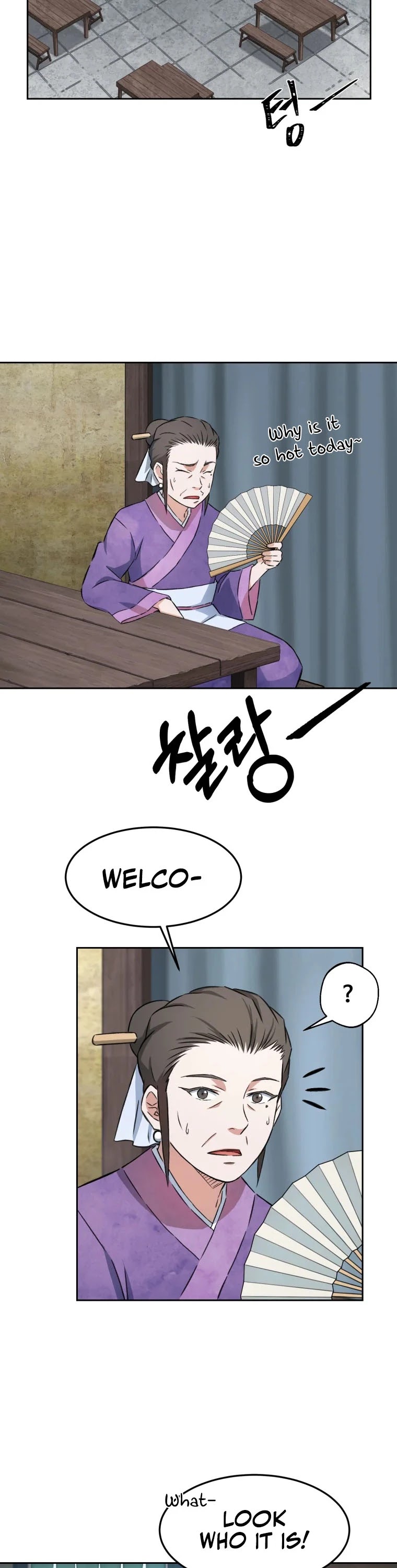 The Great Master Sunyoo Chapter 4 page 3 - Chapter 4