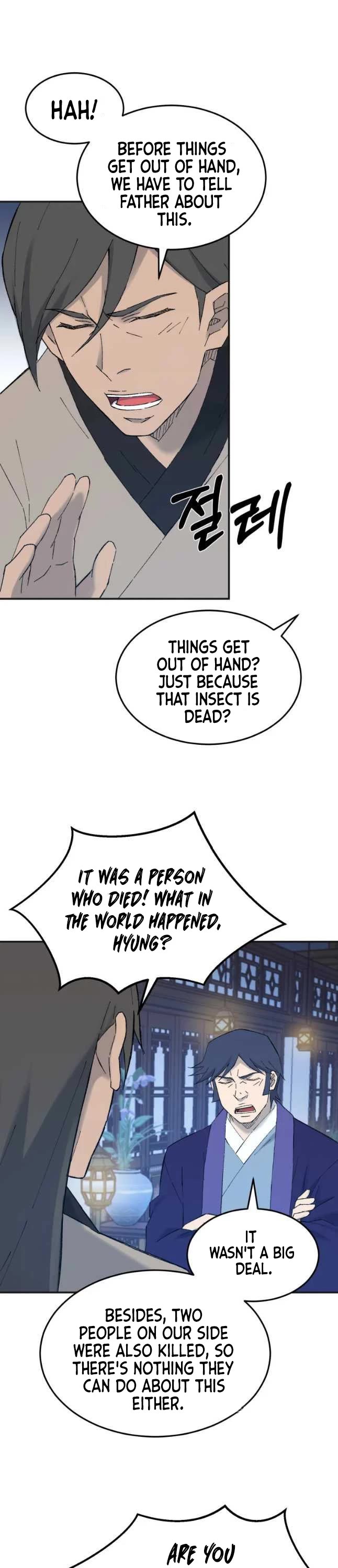 The Great Master Sunyoo Chapter 40 page 14 - Chapter 40