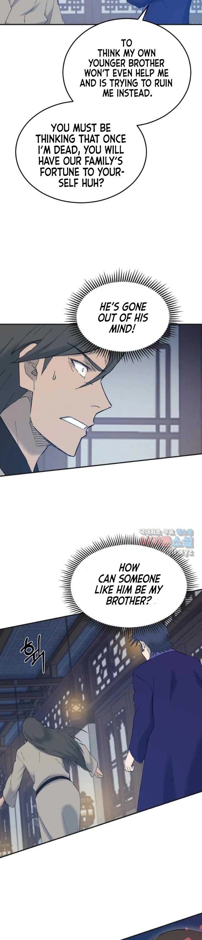 The Great Master Sunyoo Chapter 40 page 17 - Chapter 40