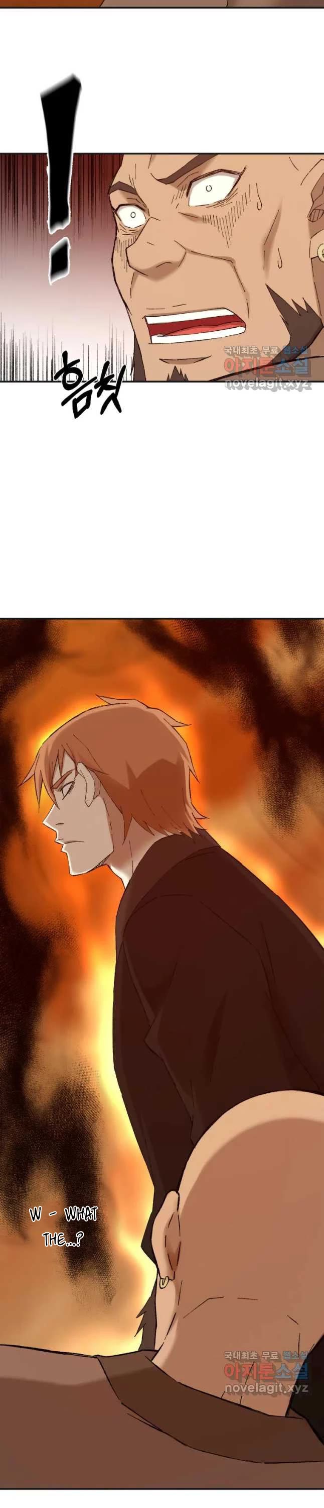 The Great Master Sunyoo Chapter 40 page 26 - Chapter 40