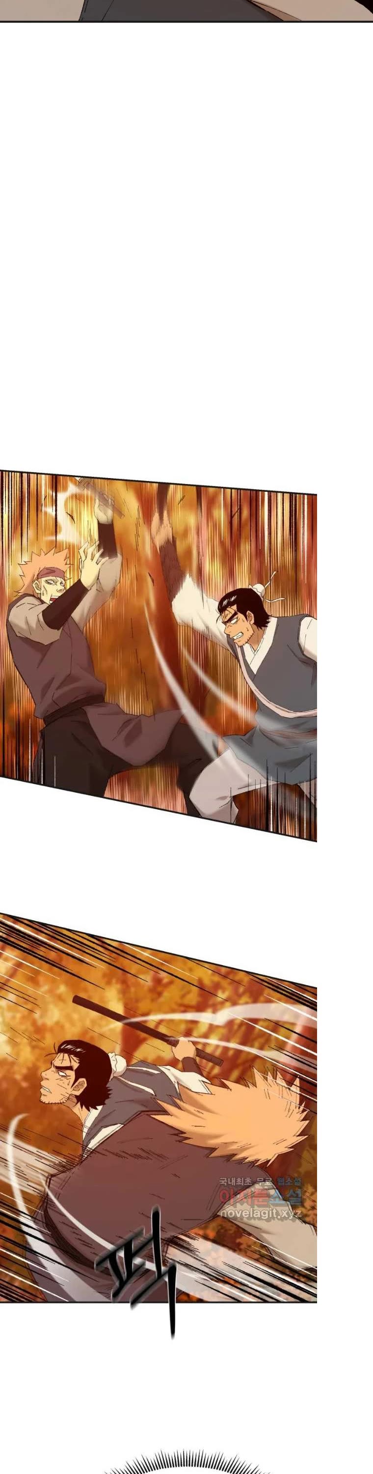 The Great Master Sunyoo Chapter 40 page 3 - Chapter 40