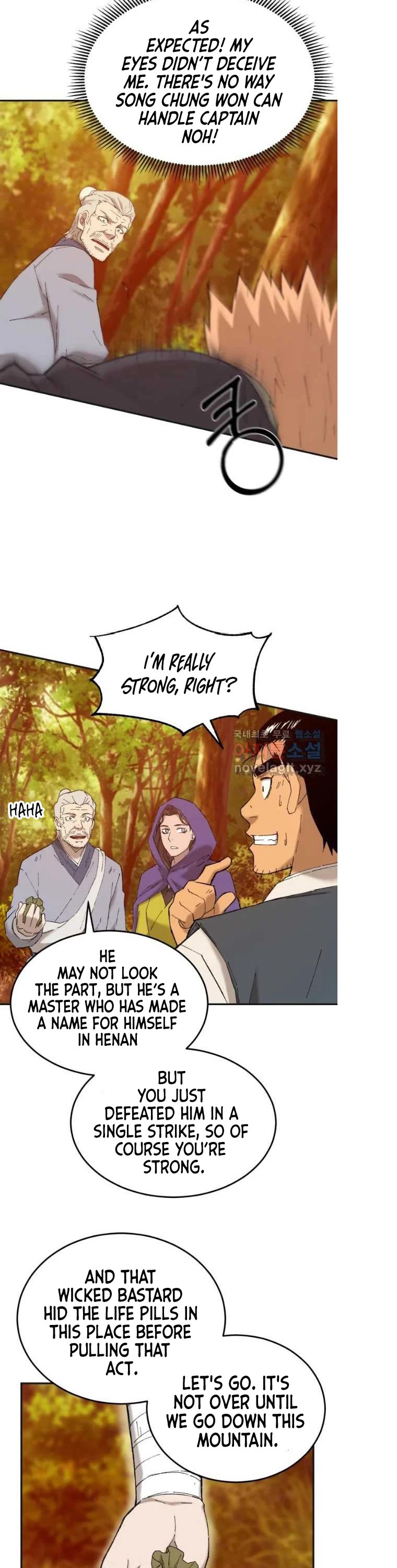 The Great Master Sunyoo Chapter 40 page 4 - Chapter 40