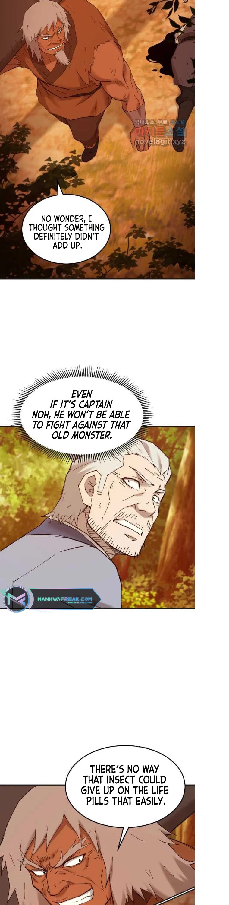 The Great Master Sunyoo Chapter 40 page 7 - Chapter 40