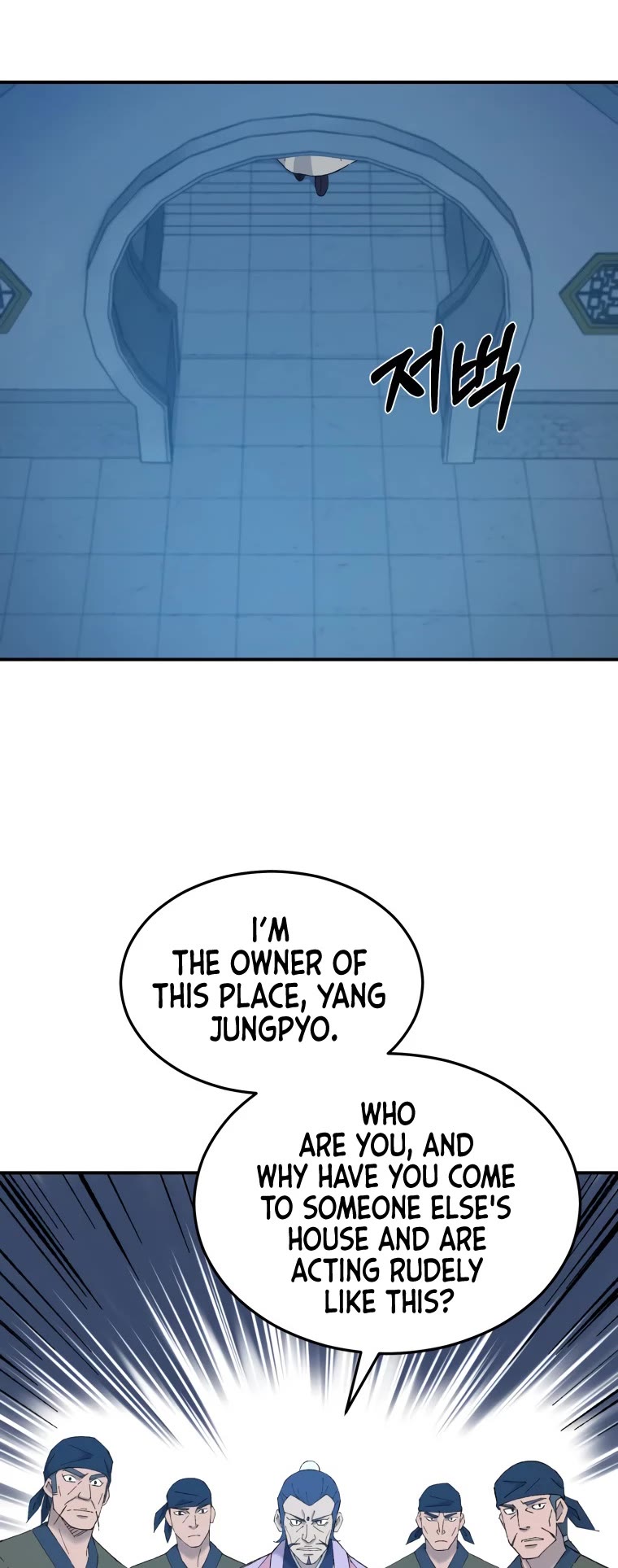 The Great Master Sunyoo Chapter 41 page 13 - Chapter 41