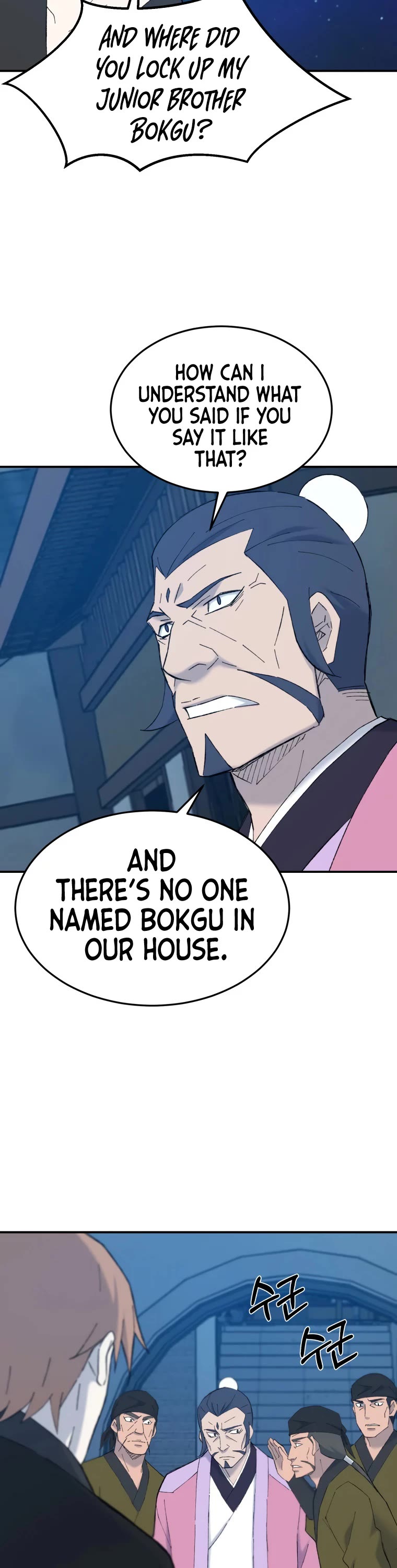 The Great Master Sunyoo Chapter 41 page 15 - Chapter 41