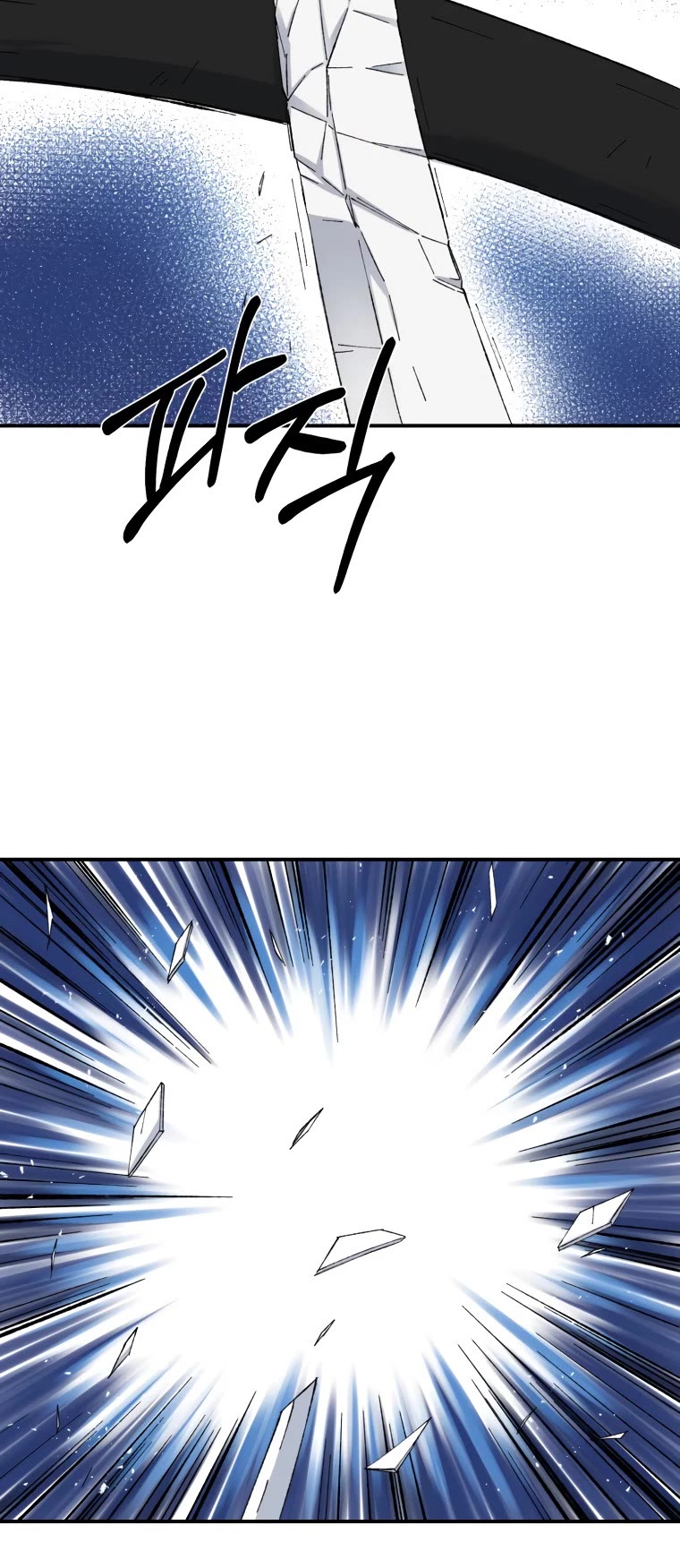 The Great Master Sunyoo Chapter 41 page 26 - Chapter 41