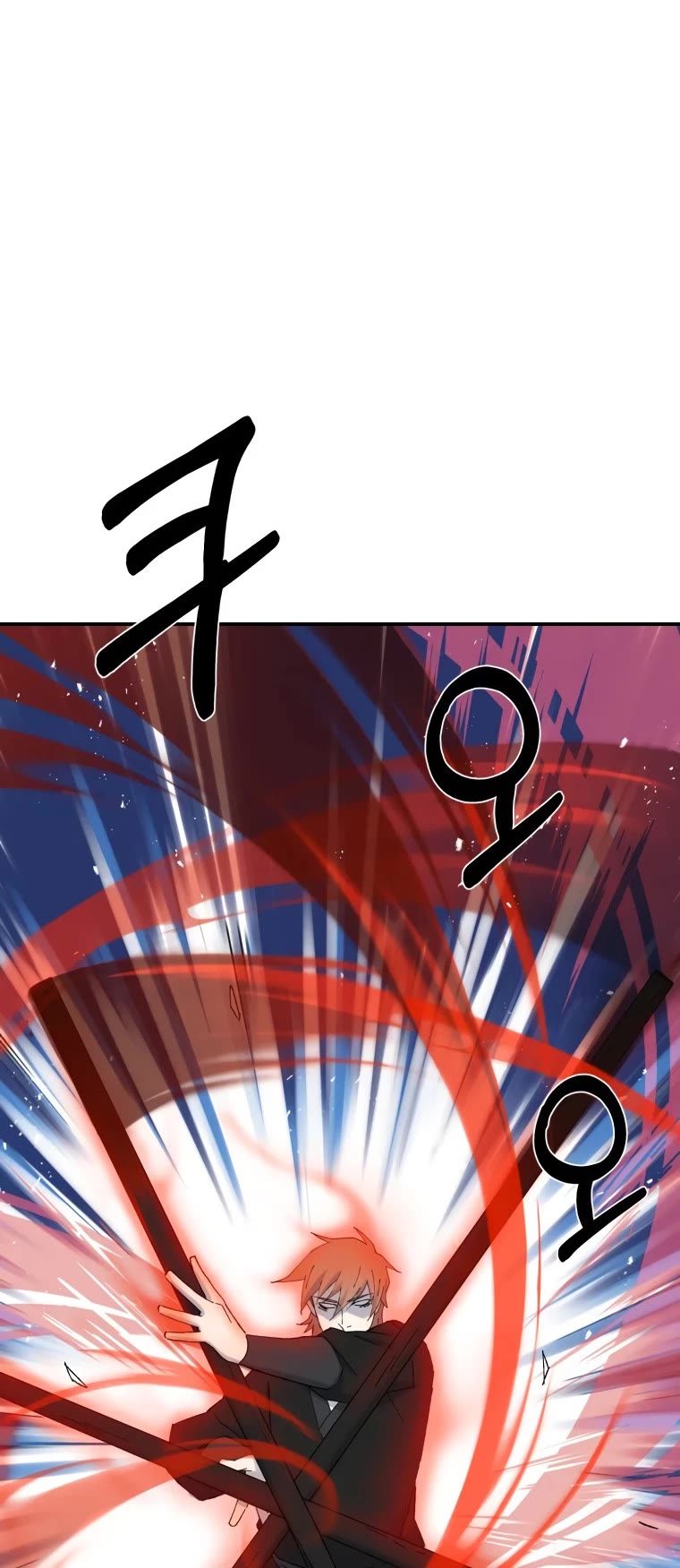 The Great Master Sunyoo Chapter 41 page 27 - Chapter 41