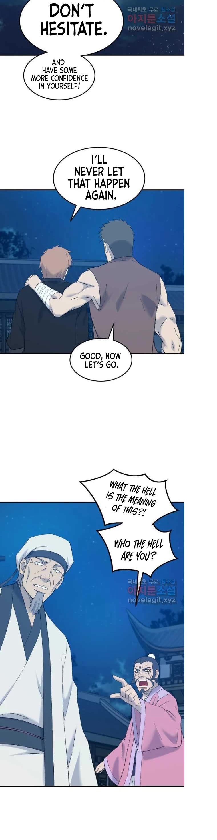 The Great Master Sunyoo Chapter 42 page 11 - Chapter 42