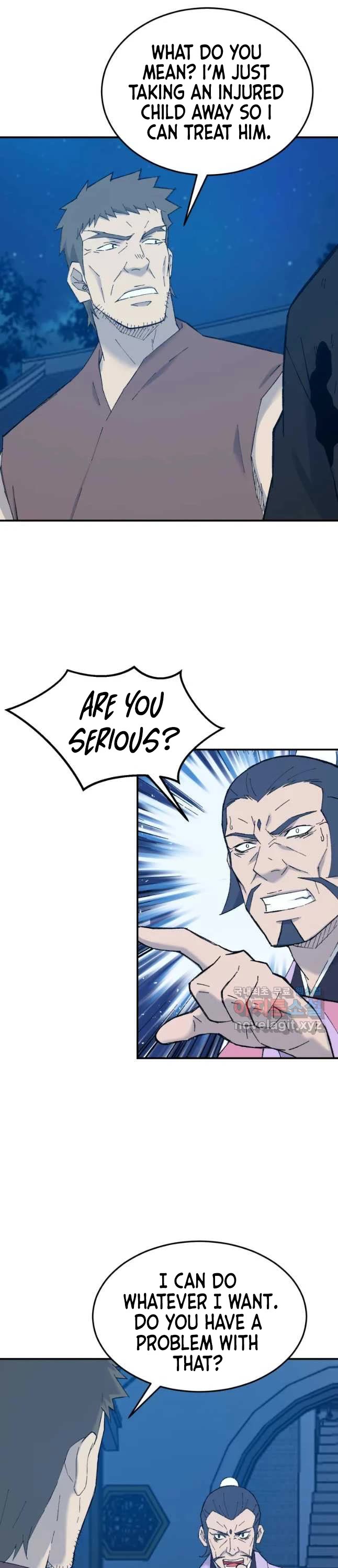 The Great Master Sunyoo Chapter 42 page 12 - Chapter 42