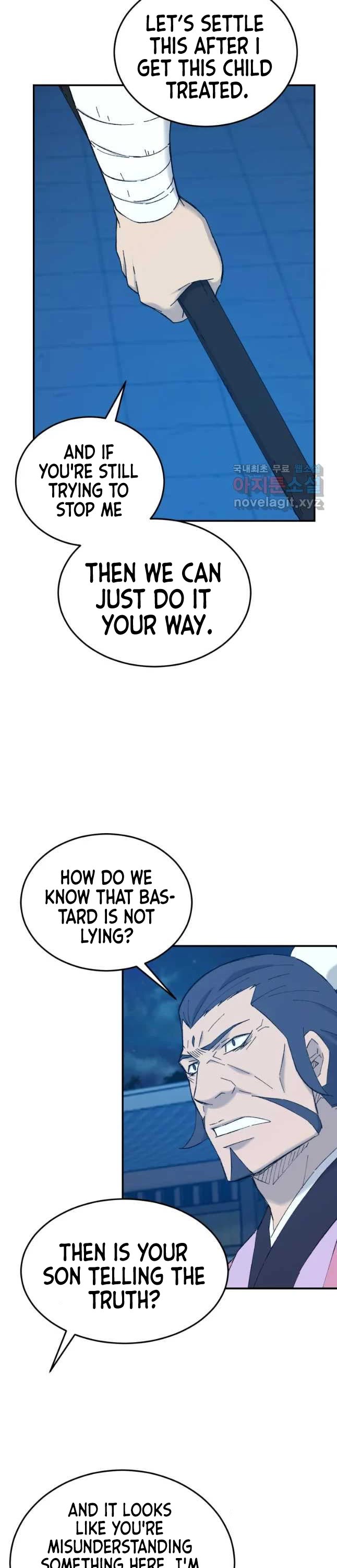 The Great Master Sunyoo Chapter 42 page 15 - Chapter 42