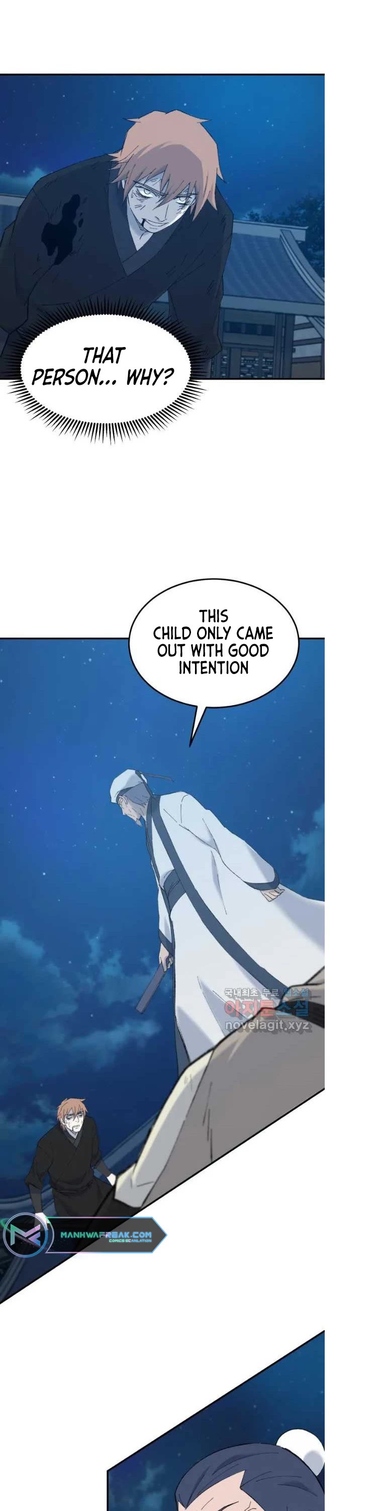 The Great Master Sunyoo Chapter 42 page 5 - Chapter 42