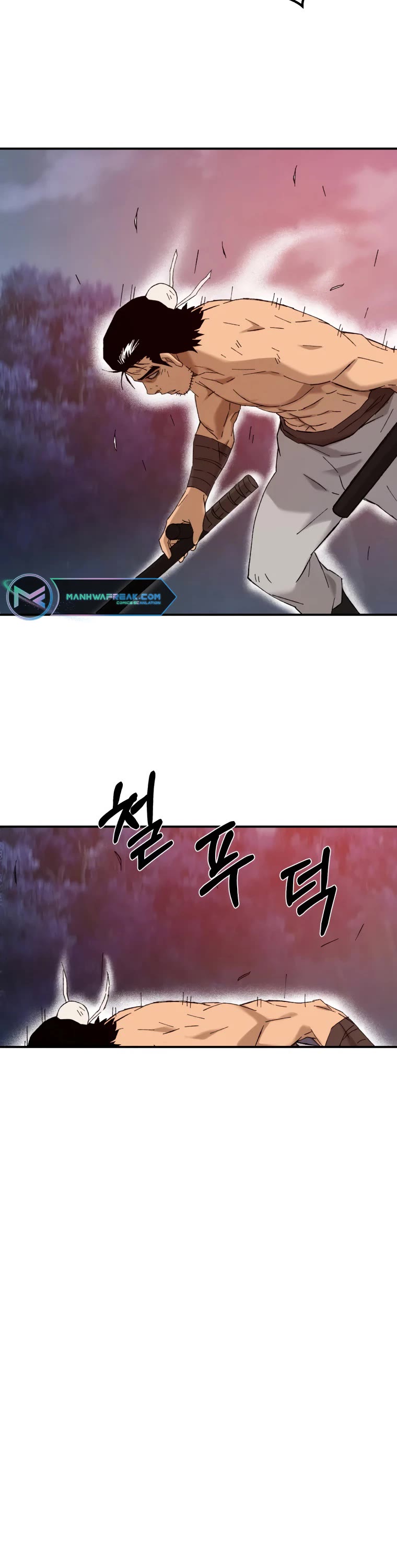 The Great Master Sunyoo Chapter 43 page 27 - Chapter 43