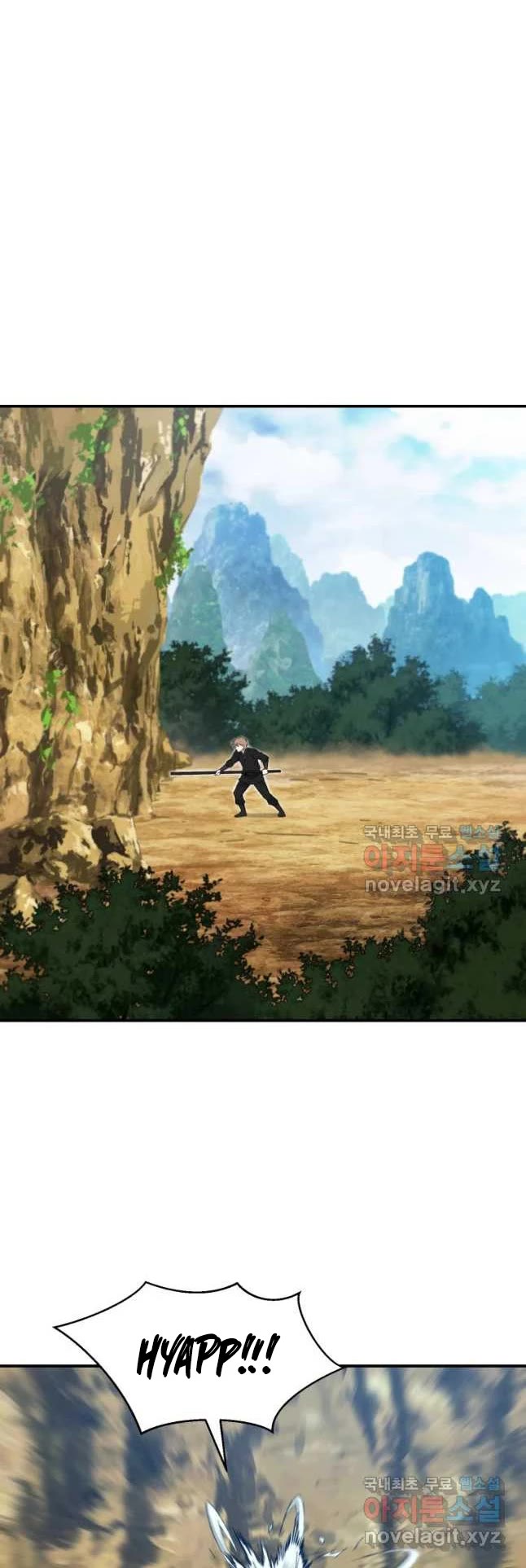 The Great Master Sunyoo Chapter 44 page 11 - Chapter 44