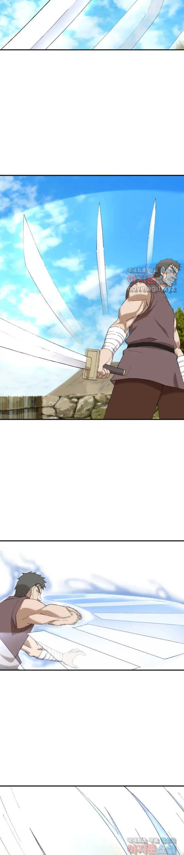 The Great Master Sunyoo Chapter 44 page 6 - Chapter 44