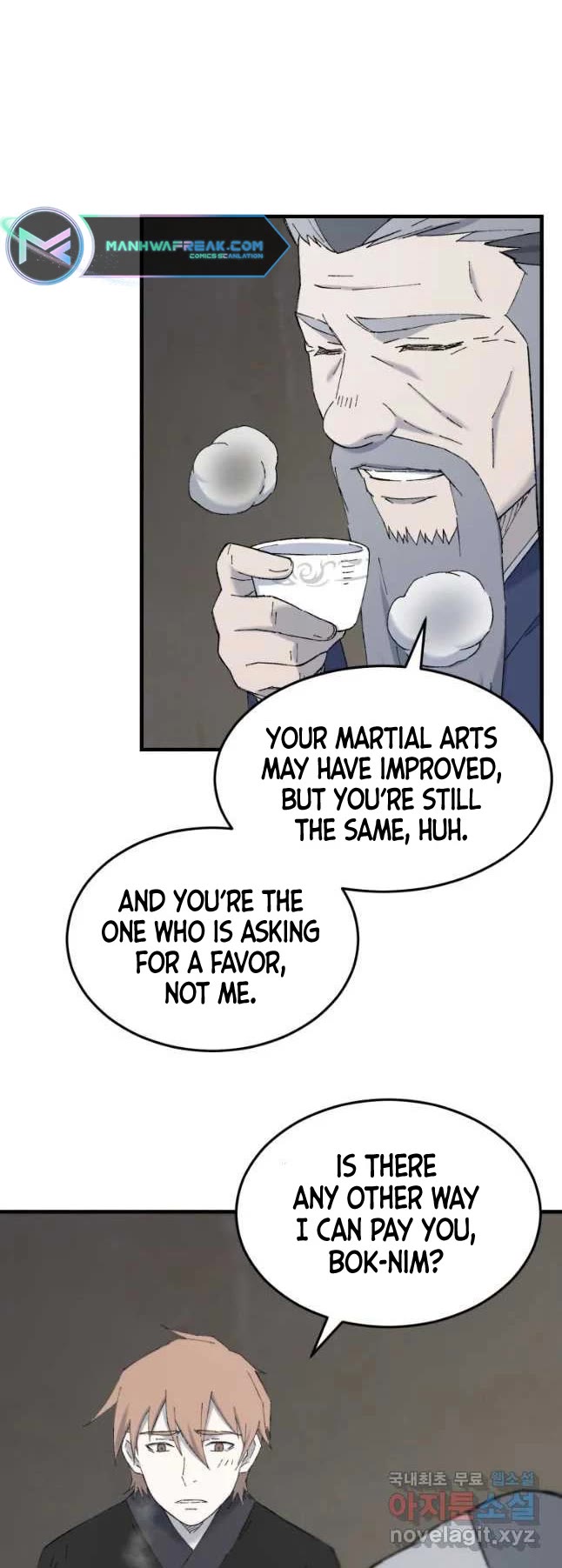The Great Master Sunyoo Chapter 45 page 11 - Chapter 45