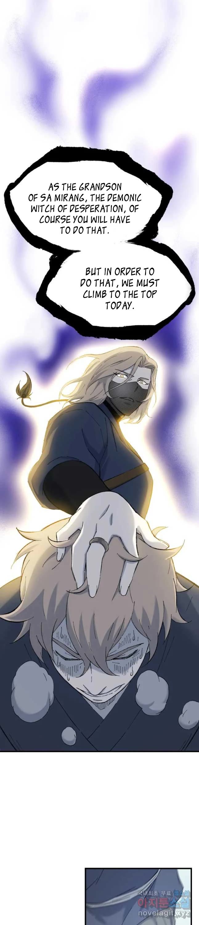 The Great Master Sunyoo Chapter 45 page 17 - Chapter 45