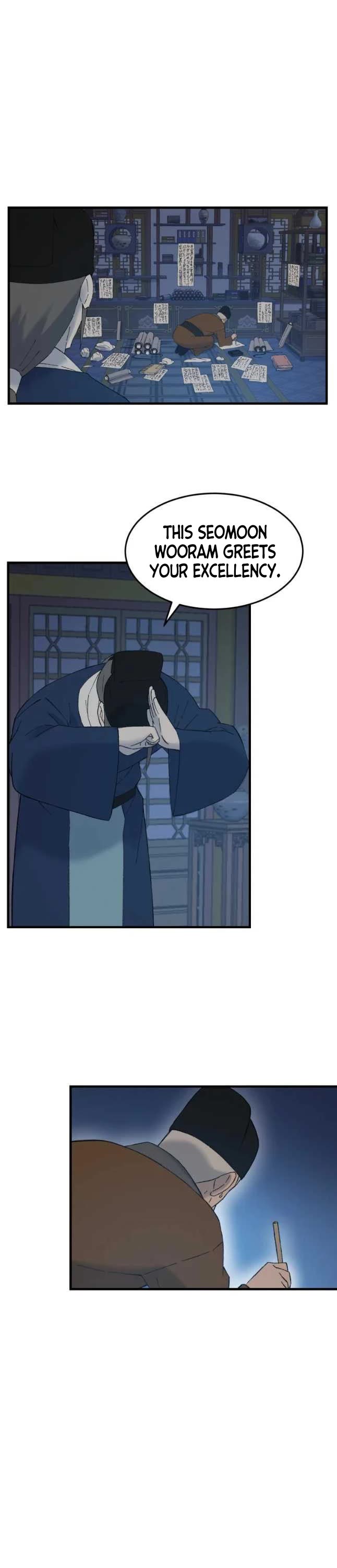 The Great Master Sunyoo Chapter 45 page 26 - Chapter 45