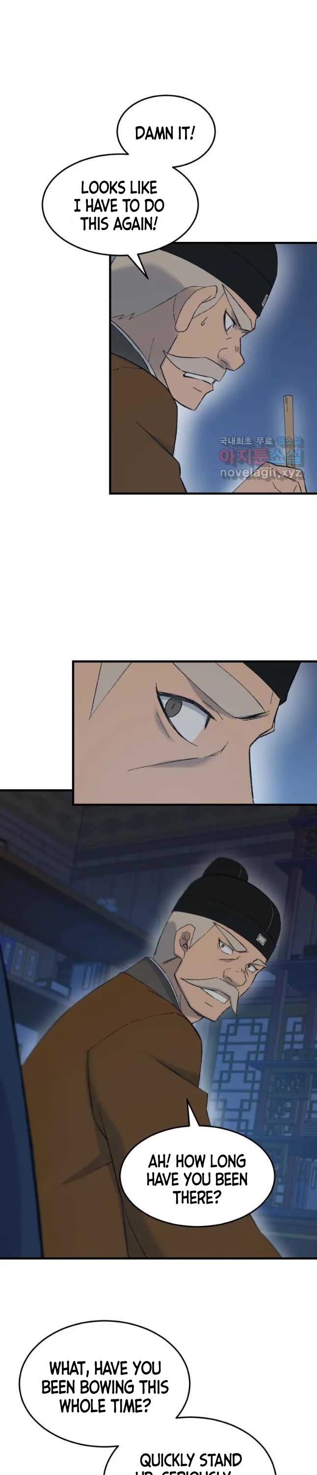 The Great Master Sunyoo Chapter 45 page 28 - Chapter 45