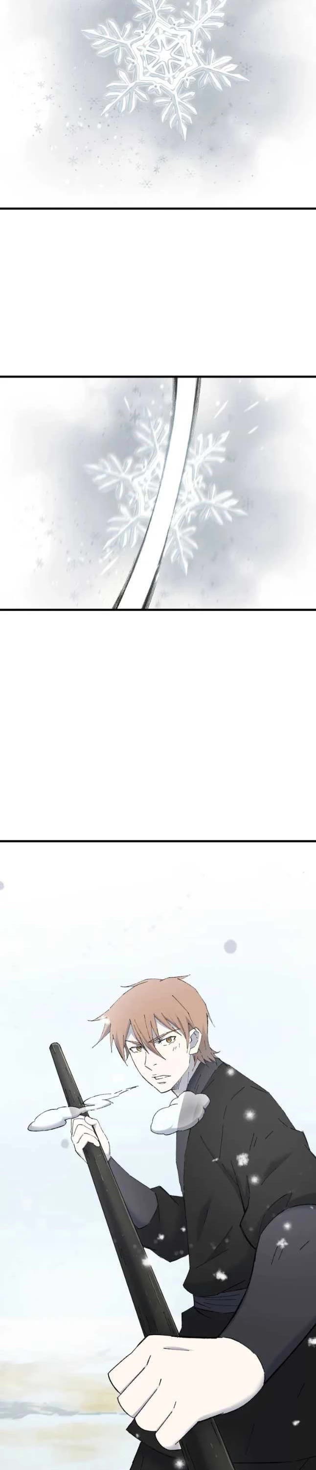 The Great Master Sunyoo Chapter 45 page 3 - Chapter 45