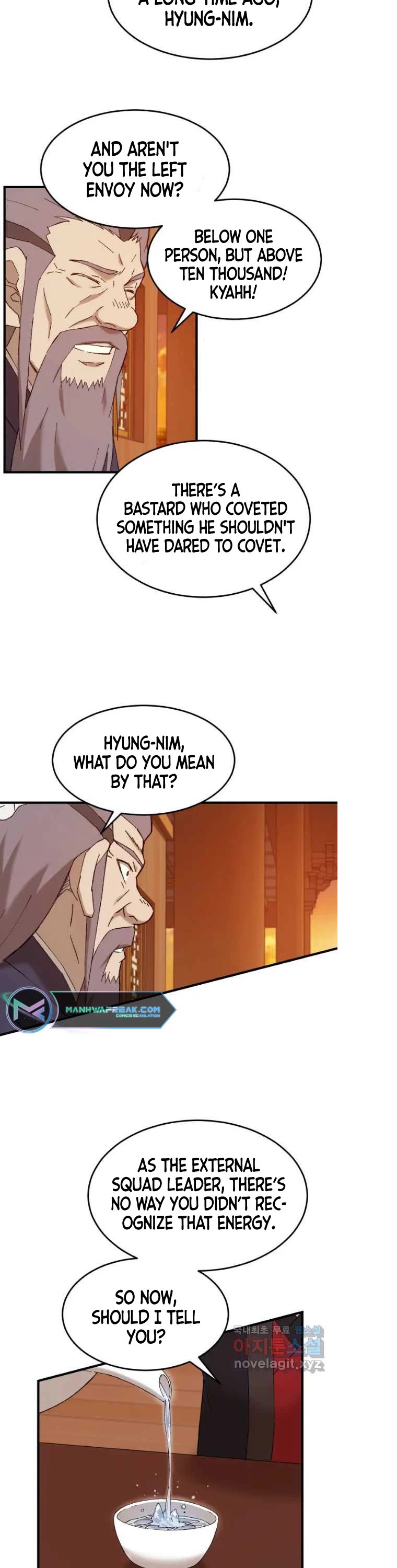 The Great Master Sunyoo Chapter 46 page 5 - Chapter 46